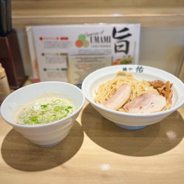 麺や 佑 - サブ画像1