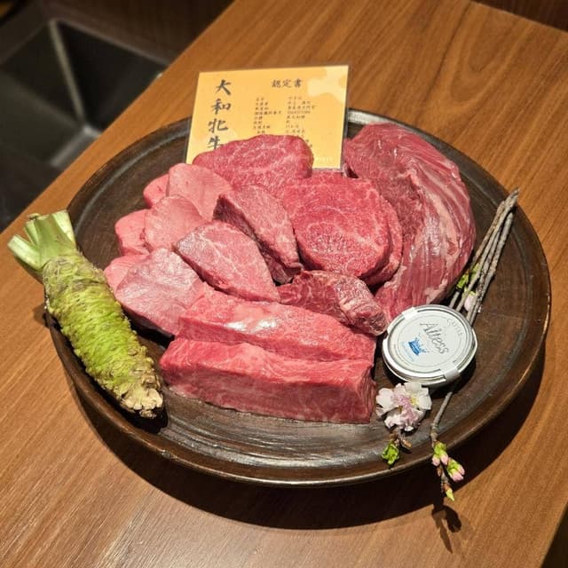 月ノ芽 - サブ画像1