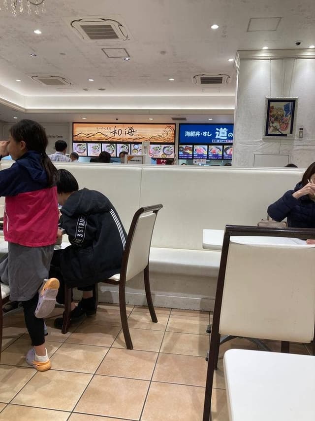 ラーメン専門 和海 宝塚北SA - サブ画像3