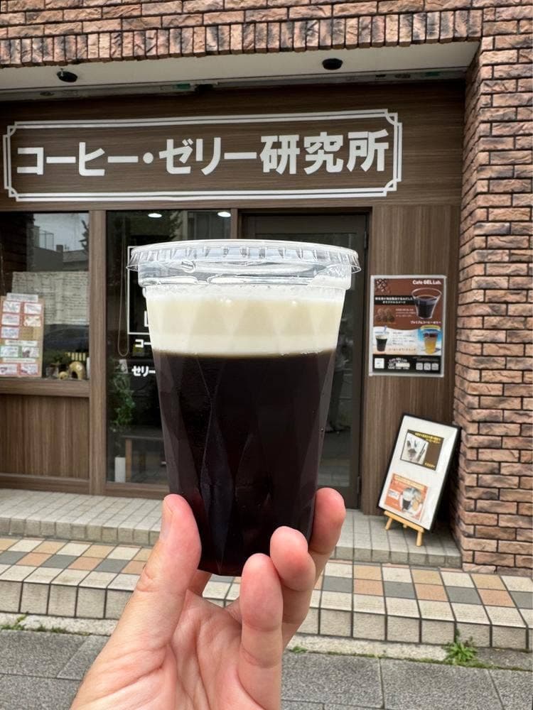 コーヒー・ゼリー研究所 Café GEL Lab.