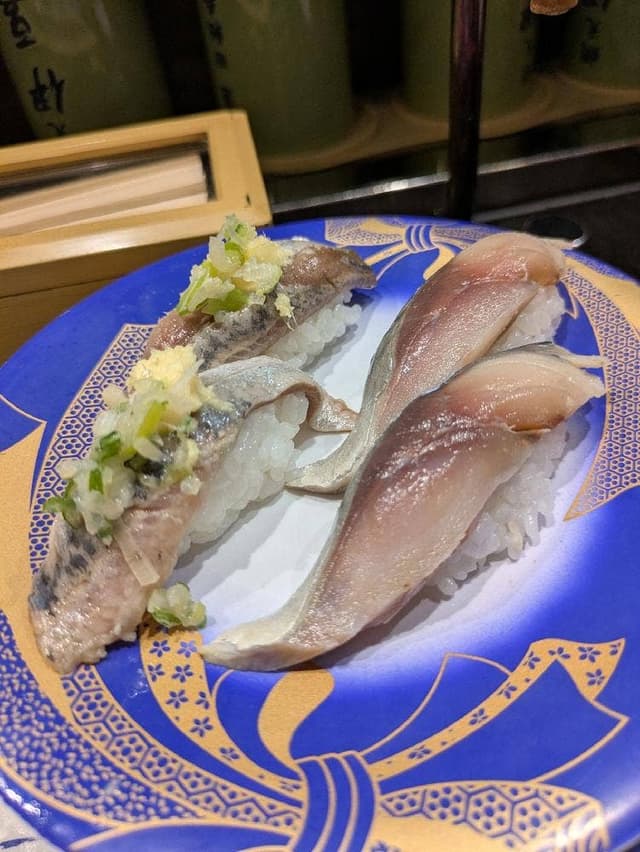 網元 伊豆 - サブ画像1