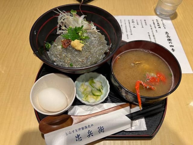 しらすと伊勢海老の 忠兵衛 - サブ画像1