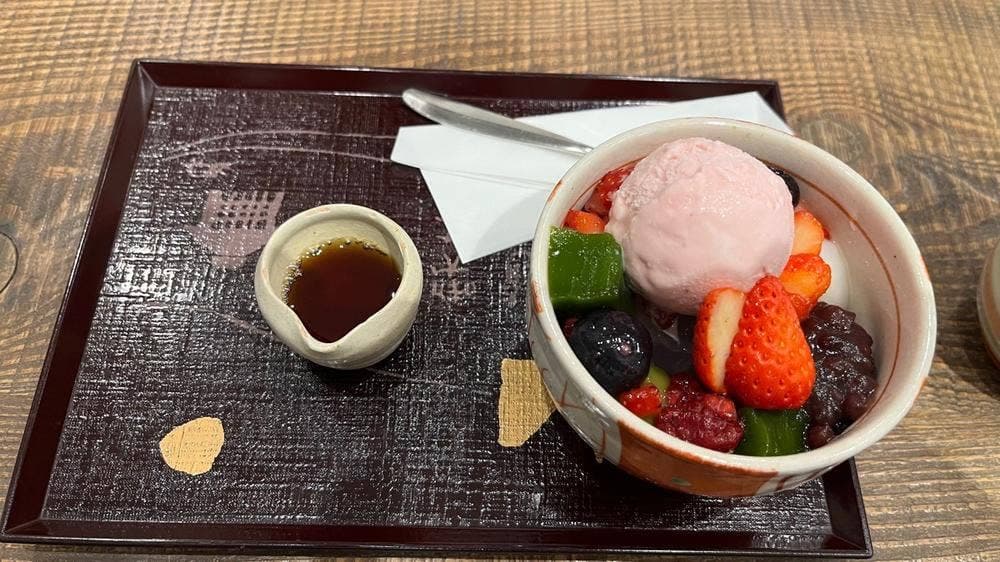 宇治園 心斎橋本店