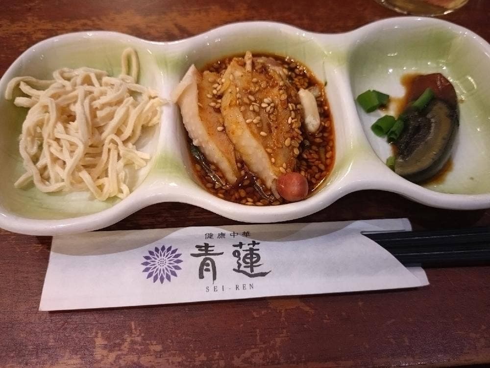 健康中華 青蓮 六本木一丁目店