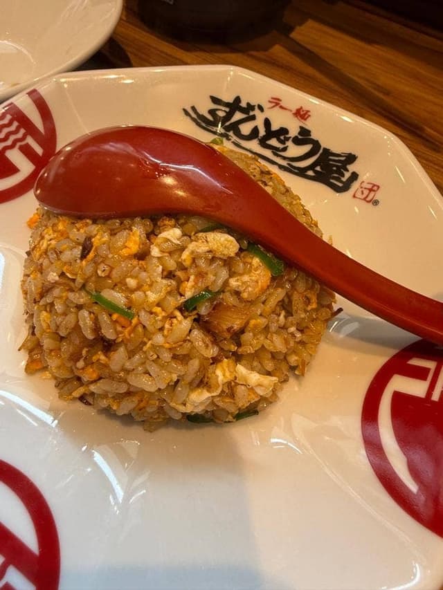 ラー麺ずんどう屋 草加VARIE店 - サブ画像3