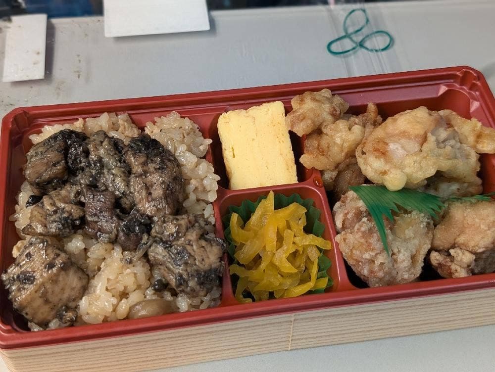 やまと屋
