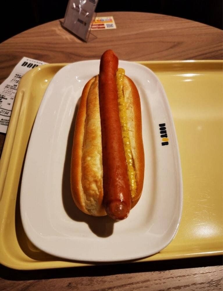 ドトールコーヒーショップ JR佐賀駅前店