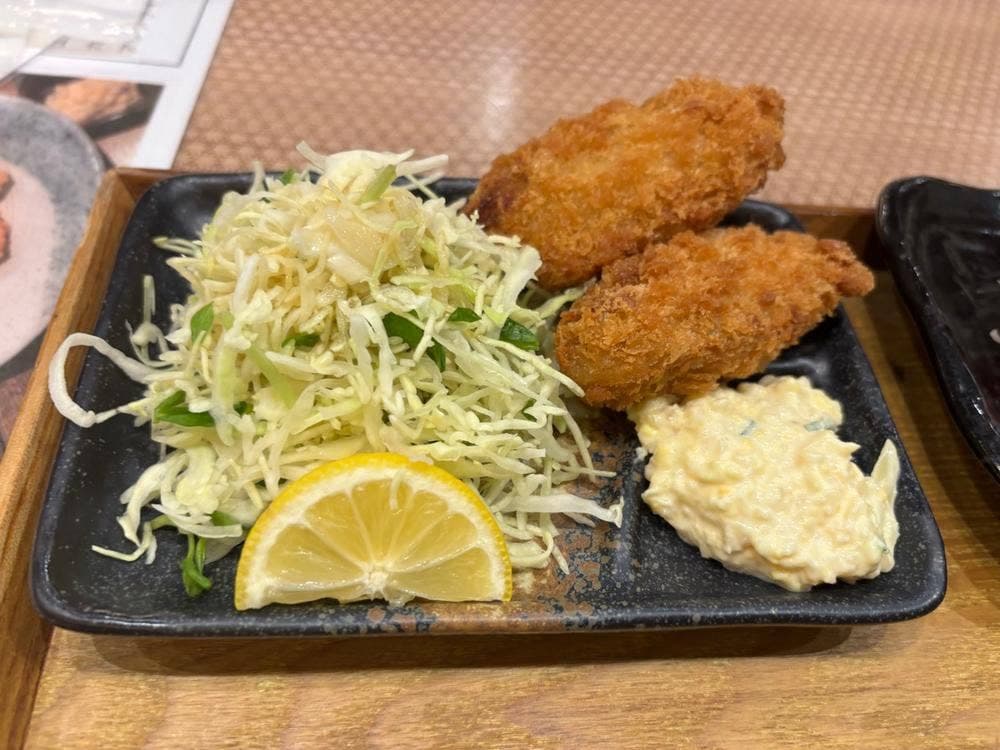 広島鮮魚産直センター 魚魚一