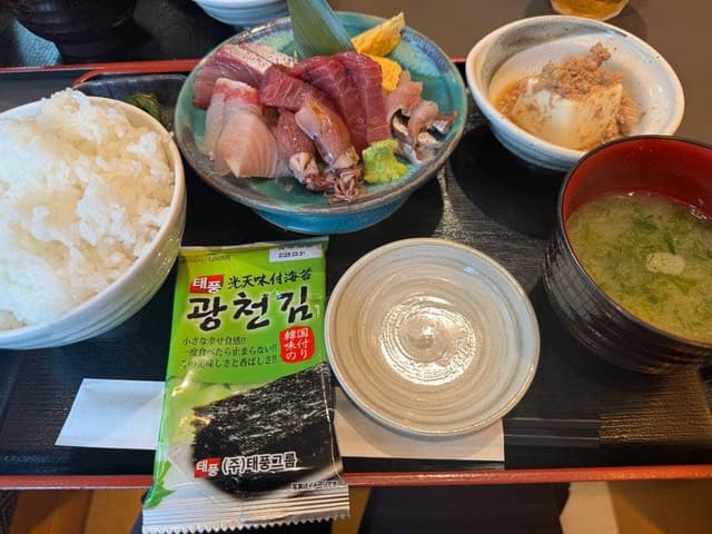 魚金仕入部 マグロ課 - サブ画像3