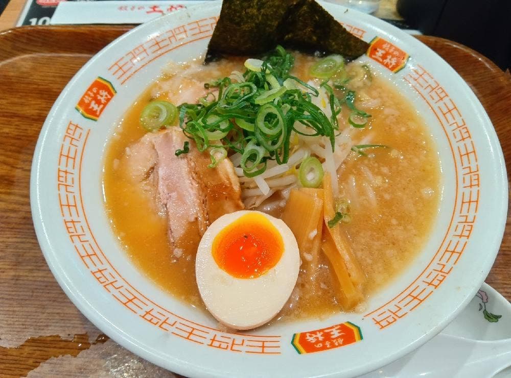 餃子の王将 池袋東口店