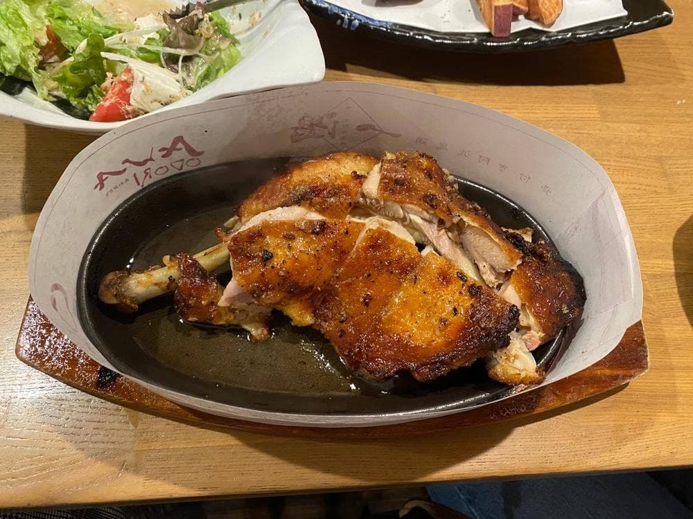 一鴻 徳島駅前店