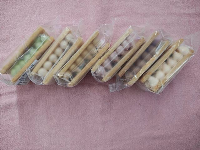 パティスリール・カドゥー - サブ画像1