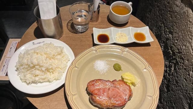 ケラケラ ケイヴ - サブ画像1