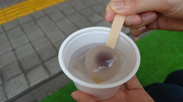 餅惣 - サブ画像1