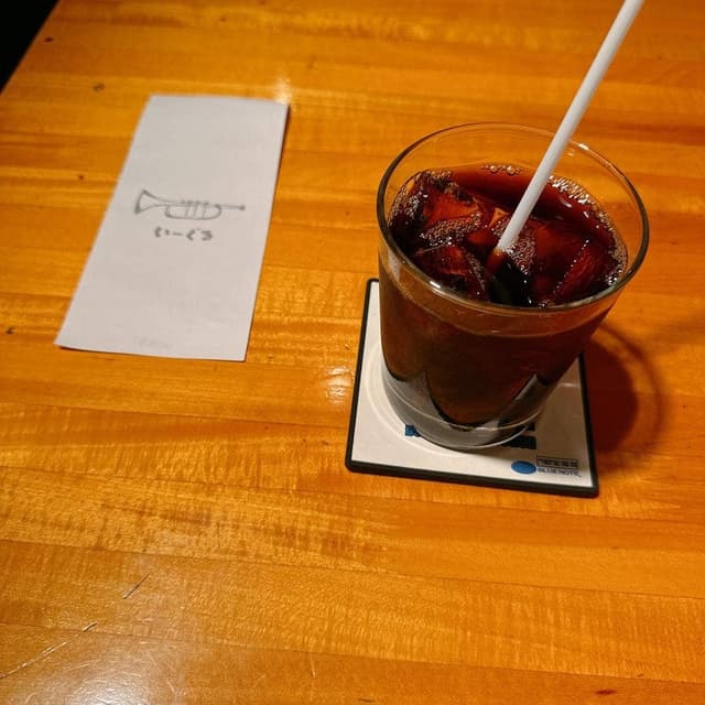 いーぐる - サブ画像1