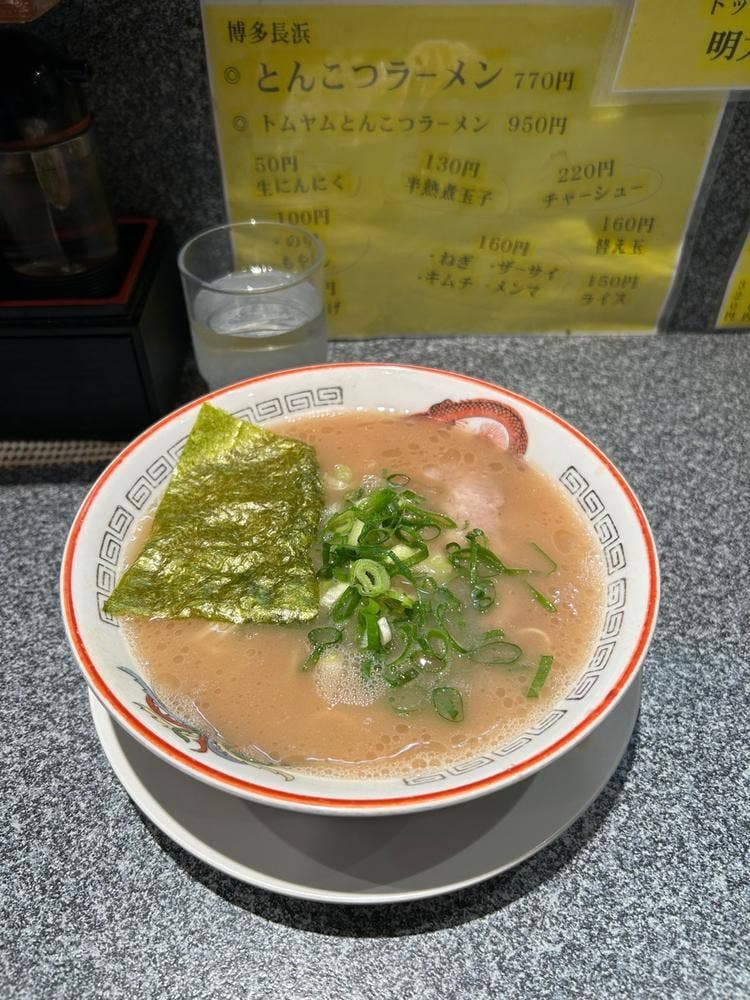 カウンターアタック