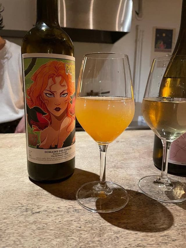wineshop flow - サブ画像1