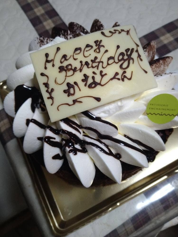 PATISSERIE ENCHAINEMENT