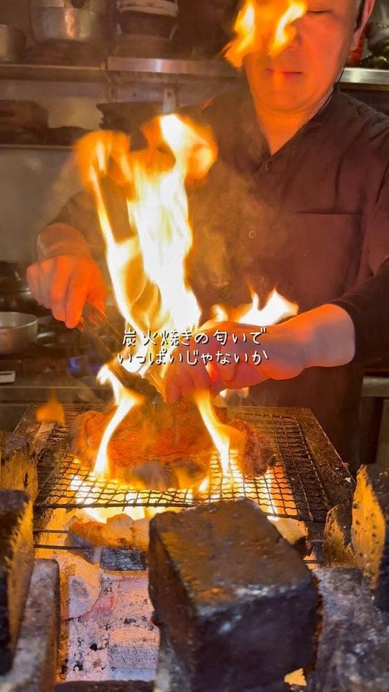 田はら