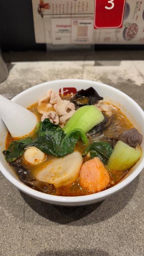 七宝麻辣湯 池袋東口店 - サブ画像3