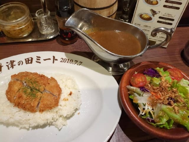 津の田カリー - サブ画像1