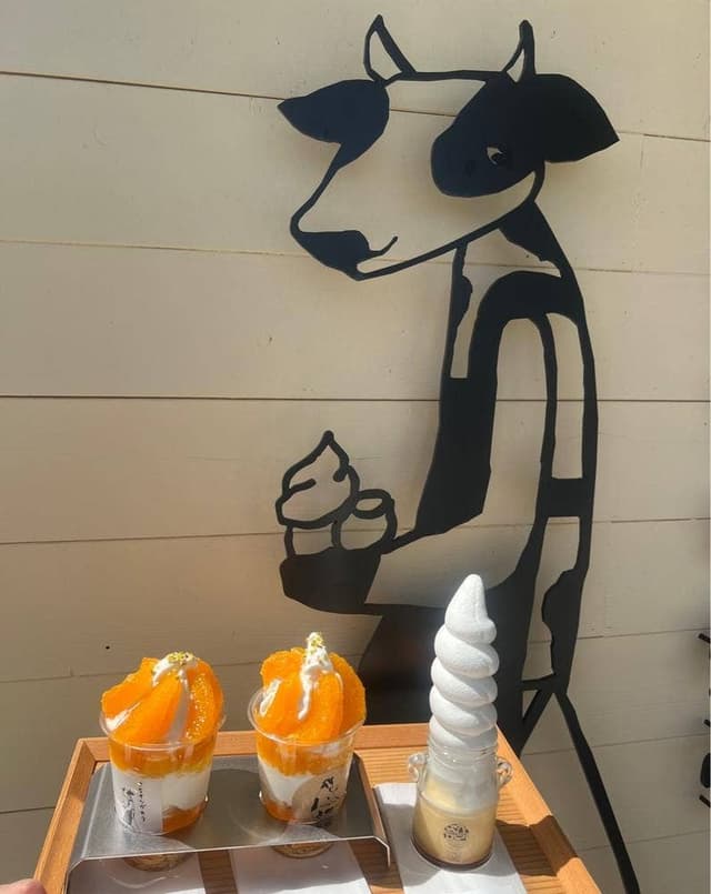 フライングカウ - サブ画像1