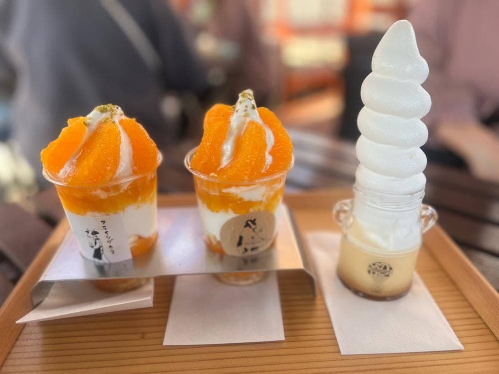 フライングカウ