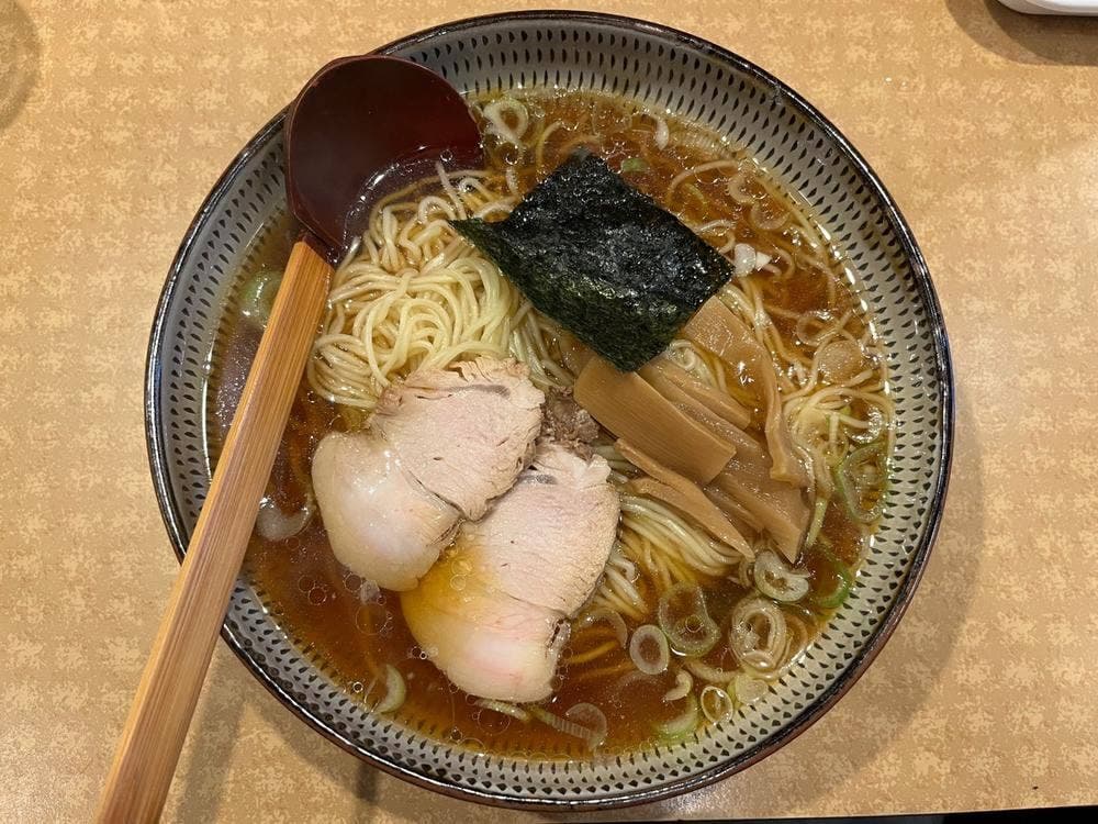 一番