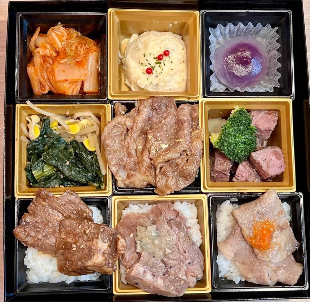 大阪焼肉・ホルモン ふたご たまプラーザ店