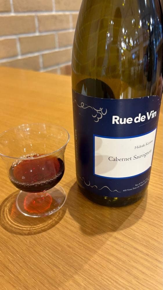 信濃の風 上田店 ワイン試飲コーナー - サブ画像2