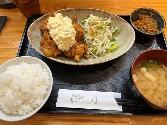 コノハナキッチン - サブ画像1