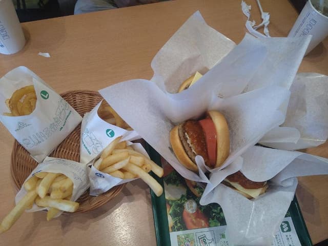 モスバーガー 秋川店 - サブ画像2