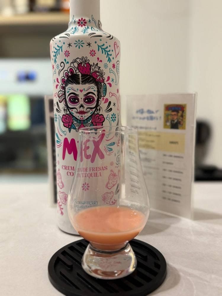 お酒の美術館 新宿サブナード店