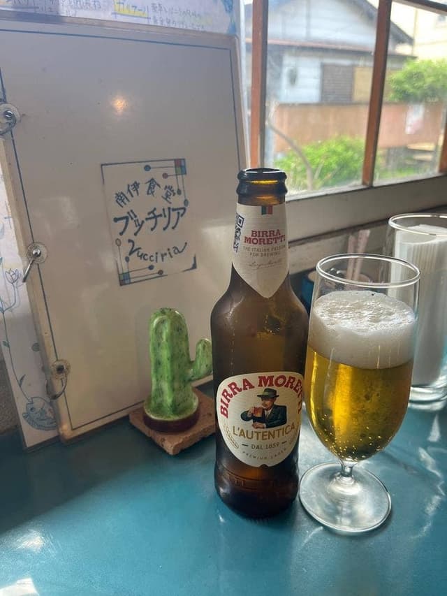 南伊食堂ブッチリア - サブ画像1