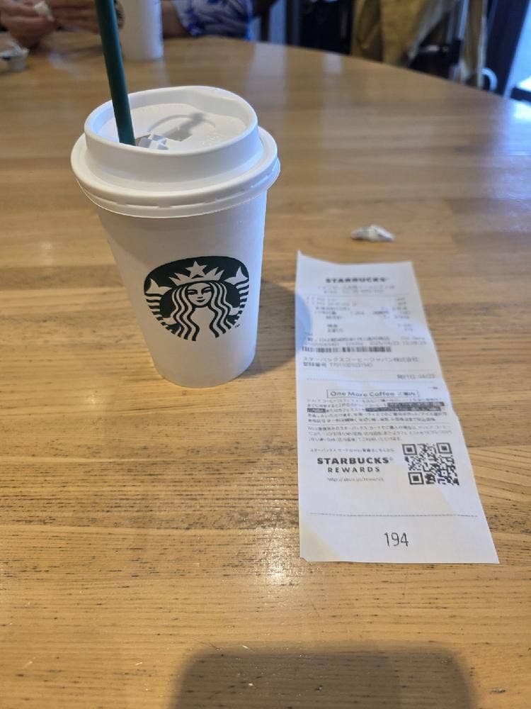スターバックス コーヒー イオンモール大阪ドームシティ店