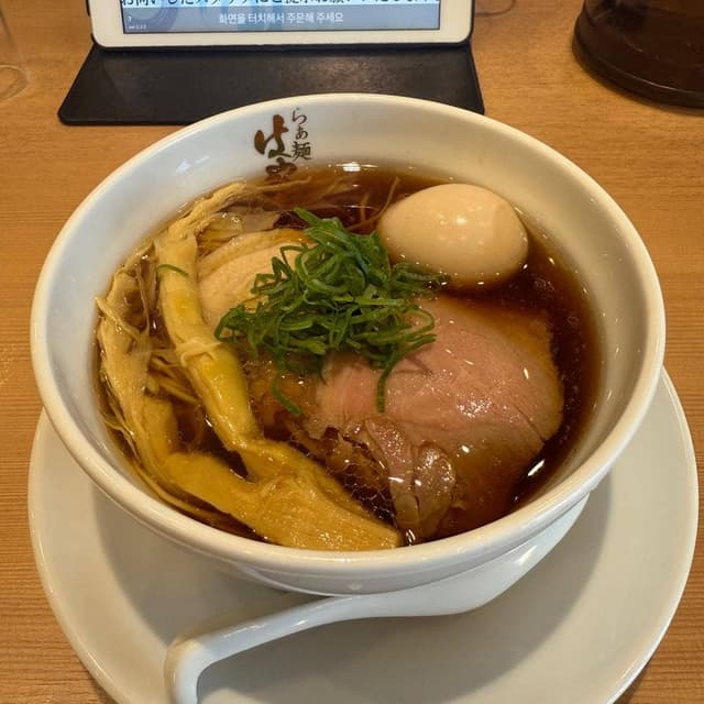 らぁ麺はやし田 味の素スタジアム店 - サブ画像2