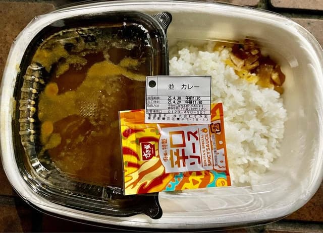 すき家 業平橋店 - サブ画像2
