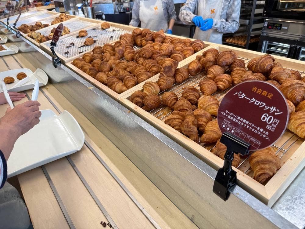 ヤタロー地産地消工場店