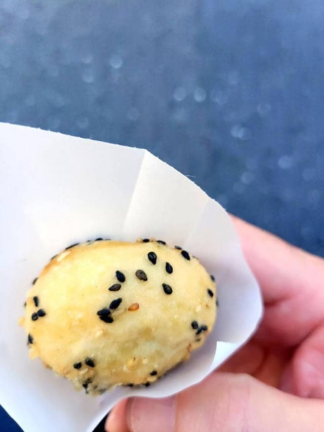 みかど冨士原商店 - サブ画像1