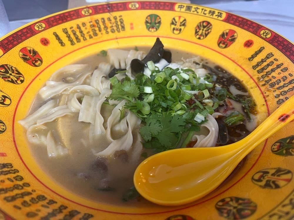 安氏麻辣湯