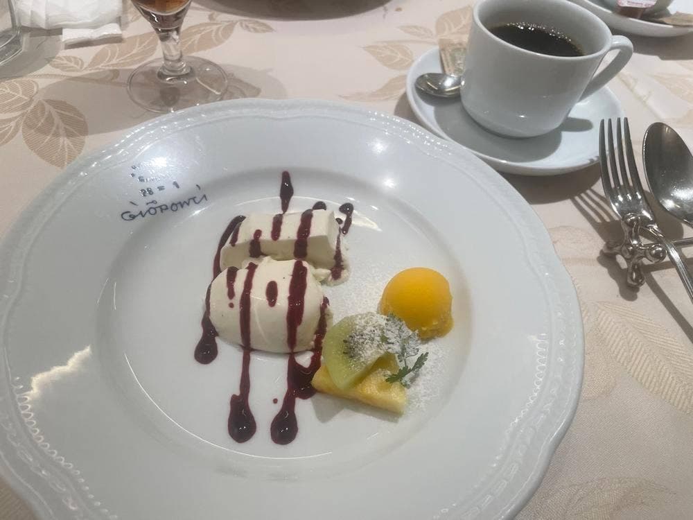 カフェテリア アルポルト名古屋