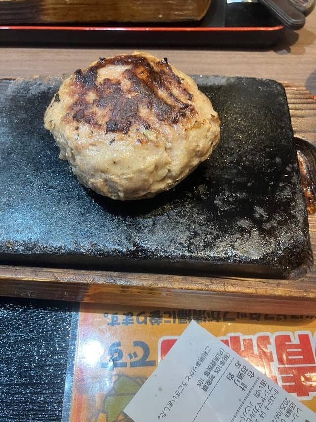 感動の肉と米 三重大前店 - サブ画像1