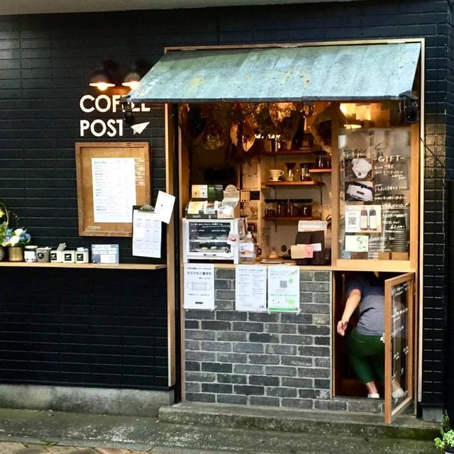 COFFEE POST - サブ画像2