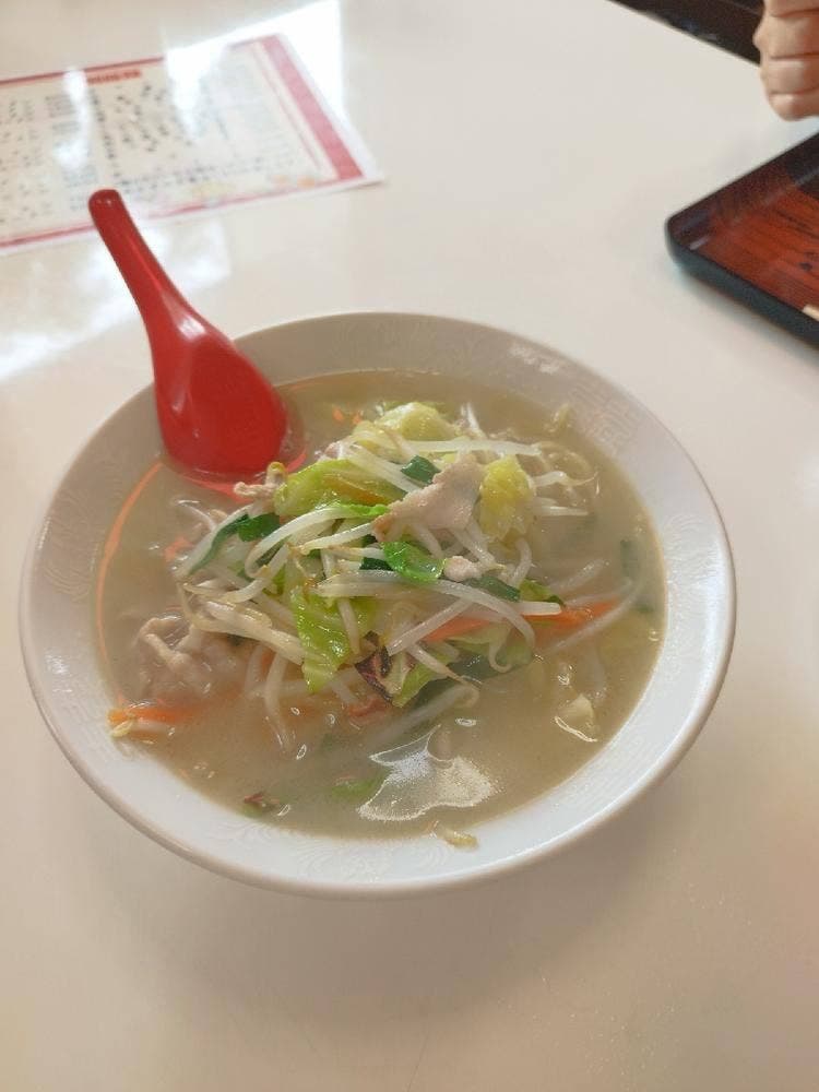 大龍