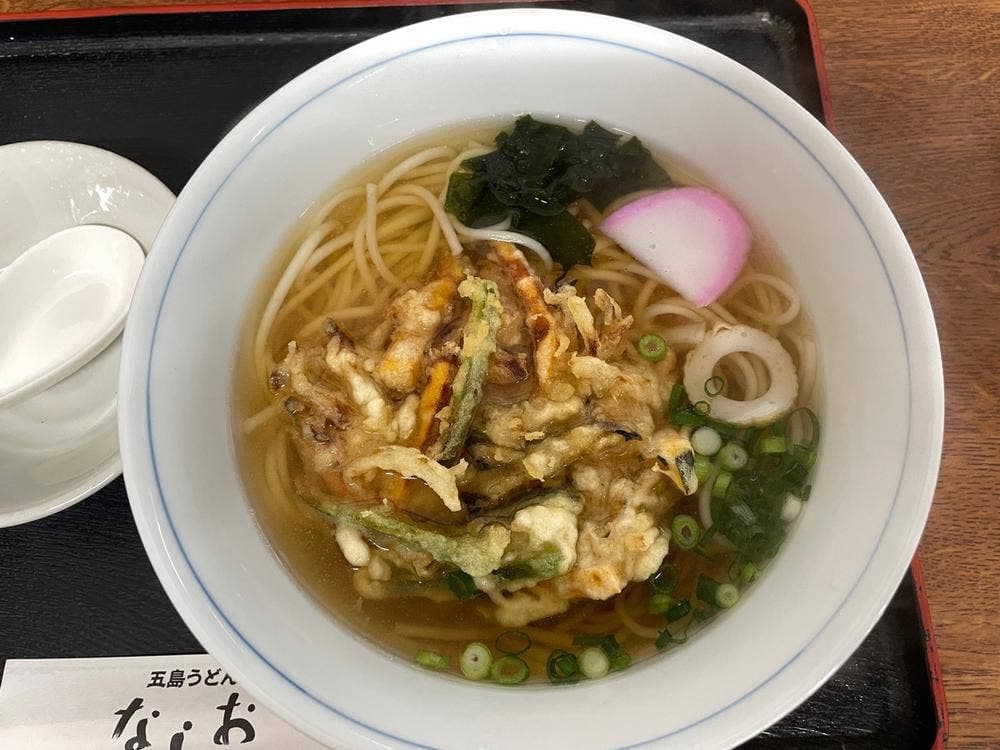 五島うどん ならお
