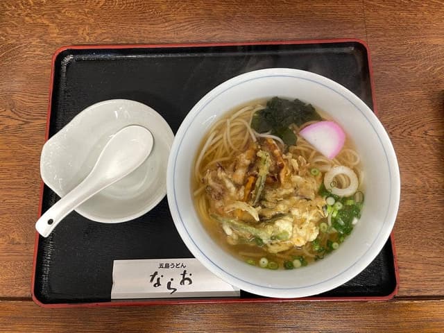 五島うどん ならお - サブ画像2