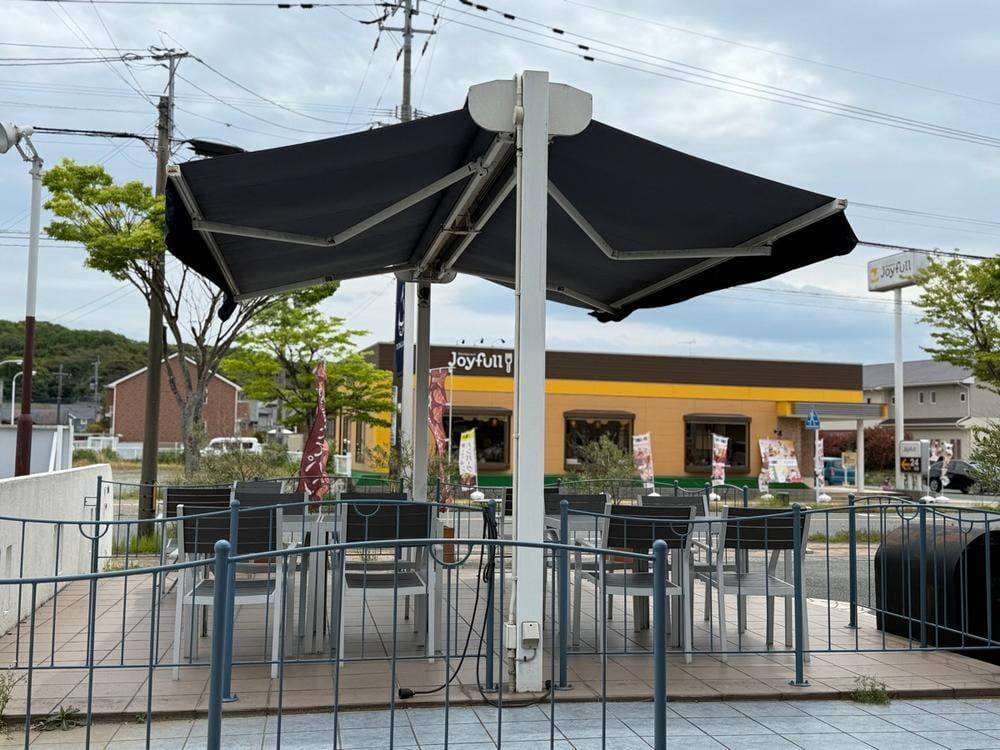 DONGURIプラス 荒尾店