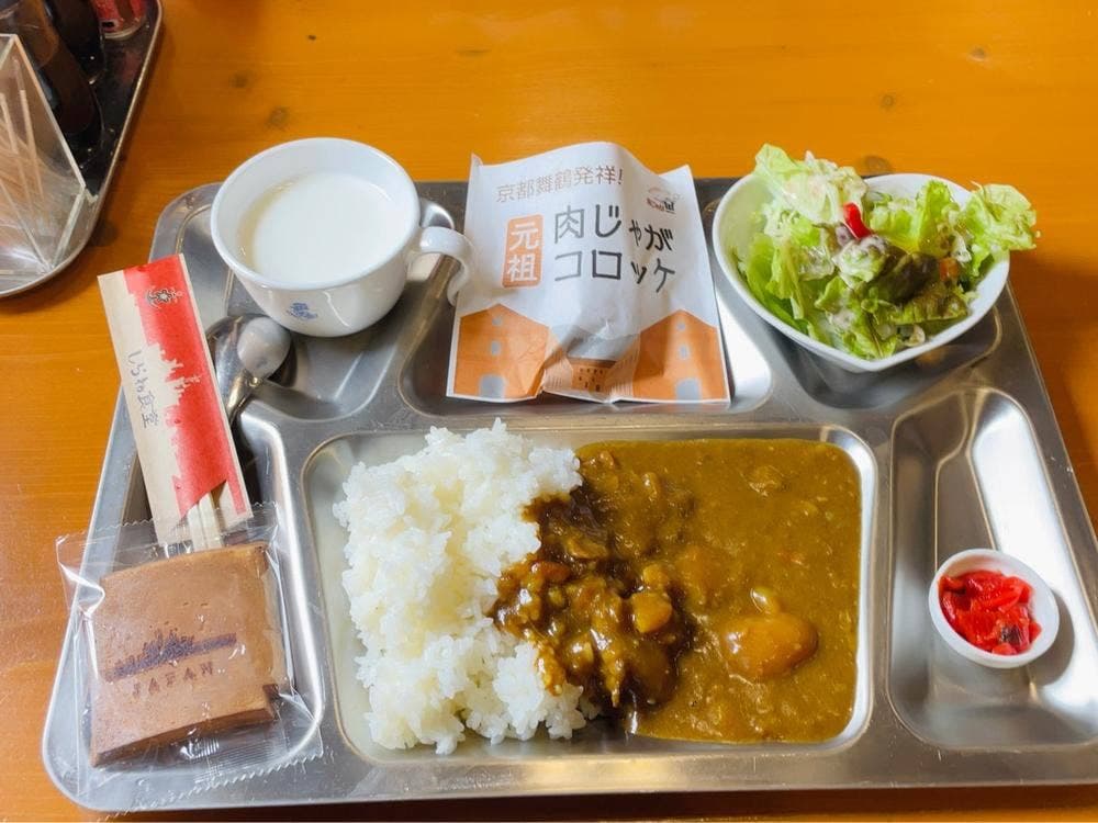 しらね食堂