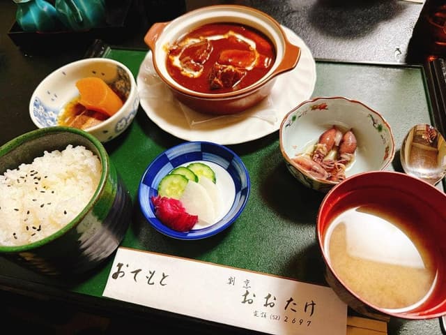 おおたけ - サブ画像2