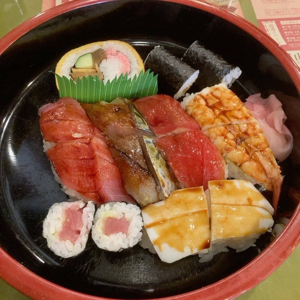 魚そう本店